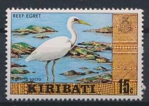 Kiribati 1979 #333 MNH. Egret