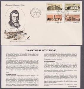 RSA Ciskei # 59 - # 62 , Educational Institutions , FDC - I Combine S/H