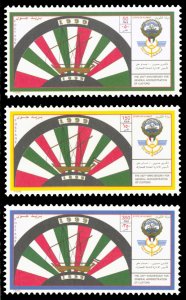 Kuwait 2000 Scott #1482-1484 Mint Never Hinged