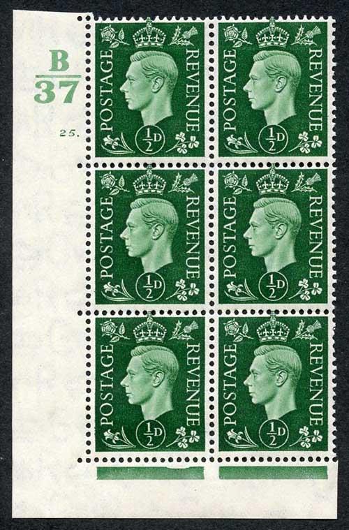 KGVI SG Spec Q1 1/2d Green Cyl 25 Dot Control B37 Perf E/I Marginal Rule U/M