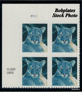 BOBPLATES #4139 Panther Upper Right Plate Block P1111 F-VF NH SCV=$2.25