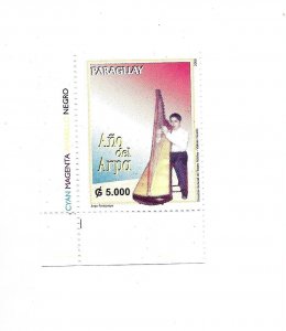 PARAGUAY 2008 YEAR OF THE HARP MUSIC MUSICAL INSTRUMENT 1 VALUE MINT NH