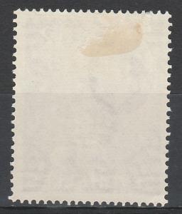 SEYCHELLES 1938 KGVI TORTOISE 12C