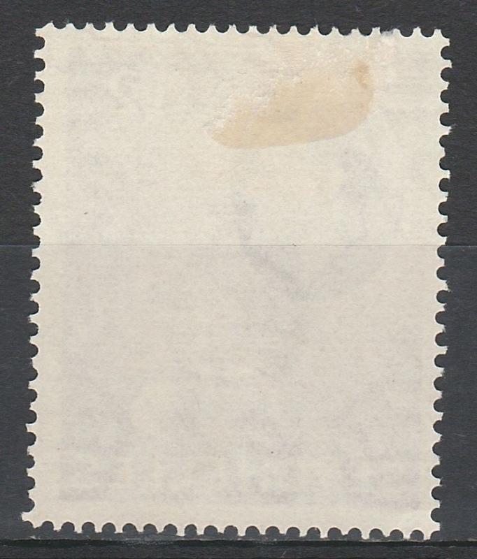 SEYCHELLES 1938 KGVI TORTOISE 12C