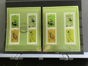 South Africa Sport 1976 cancelled and mint never hinged stamps sheets R27503