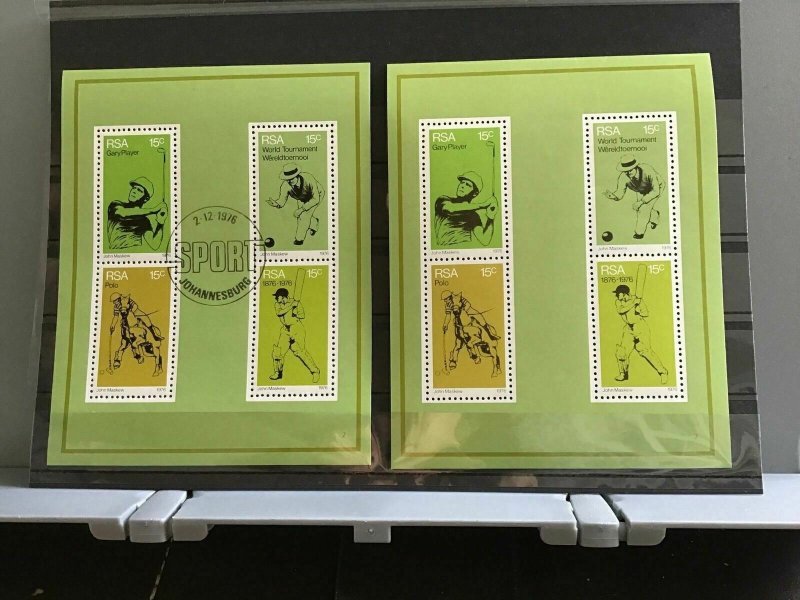 South Africa Sport 1976 cancelled and mint never hinged stamps sheets R27503