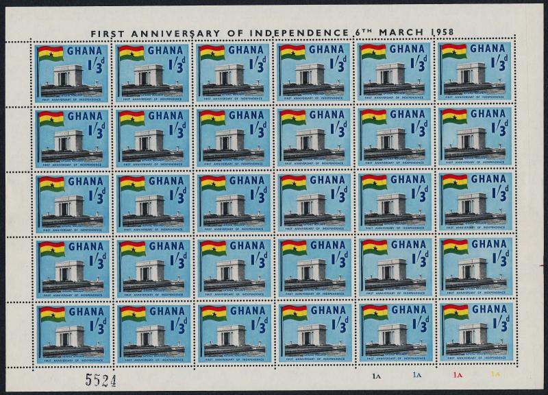 Ghana 17-20 Sheets MNH - Ambassador Hotel, Crest, Flags