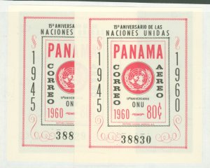 Panama #C243  Souvenir Sheet