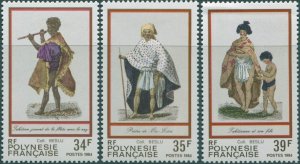 French Polynesia 1984 SG427-429 Costumes set MNH