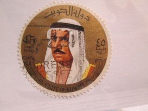 Kuwait #512 used  2021 SCV = $1.00