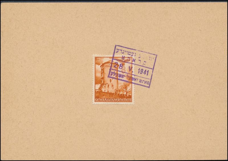 1941 Krakow Poland Germany GG Postcard Cover Jewish Gemeinde Ghetto Cancel