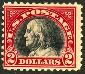 U.S. #547 MINT OG LH