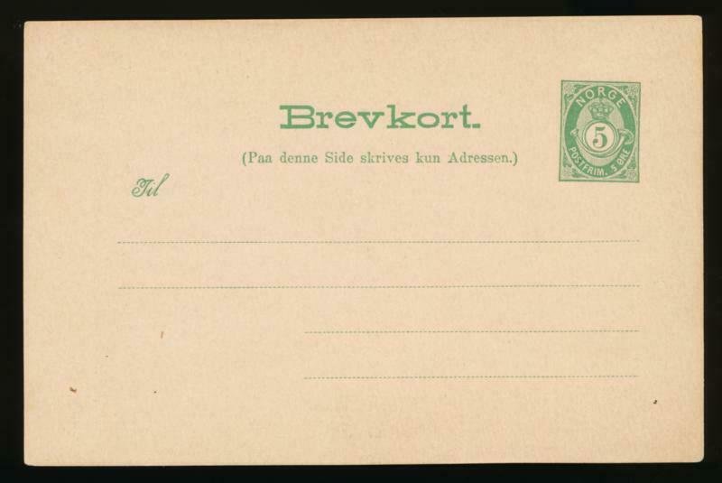 NORWAY Mi. P39 POSTAL STATIONERY POSTAL CARD 5o GREEN BREVKORT