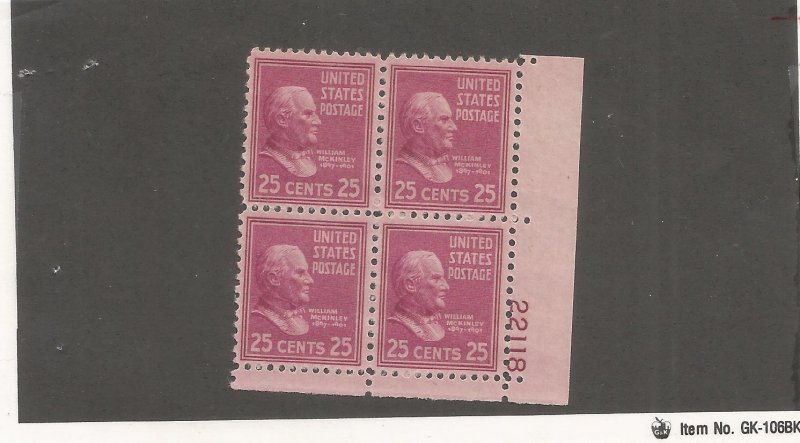 US SCOTT# 829 PLATE BLOCK OF 4, MNH, OG