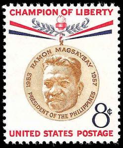 # 1096 MINT NEVER HINGED MAGSAYSAY