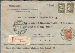 Leningrad, Russia to Chicago, IL 1935 Registered (47940)