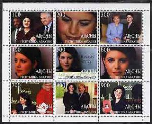 ABKHAZIA - 1999 - Monica Lewinsky - Perf 9v Sheet - M. N.H. - Private Issue