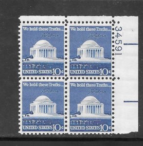 #1510 MNH Plate Block