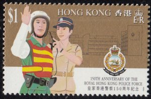 Hong Kong 1994 MNH Sc #693 $1 Traffic Police Royal Hong Kong Police 150th