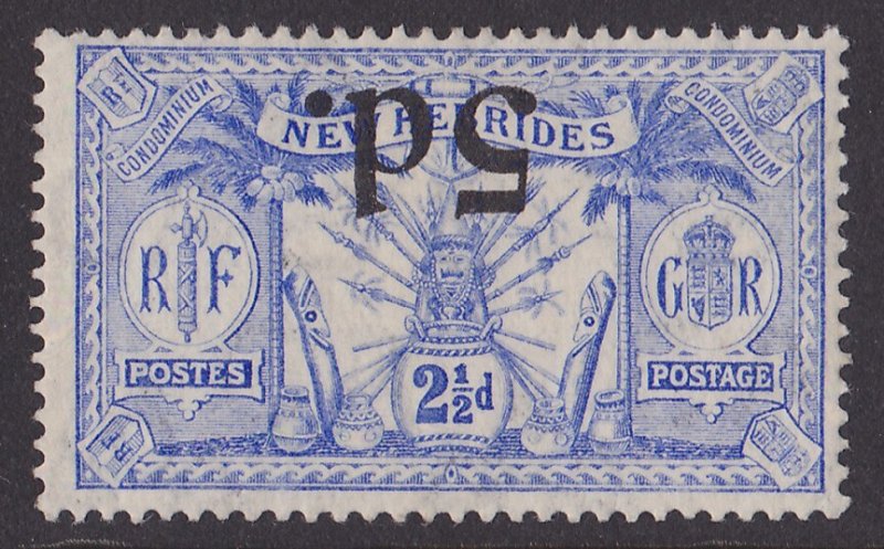 New Hebrides 1924 Weapons & Idols 5d/ 2½d ERROR INVERTED CERTIFICATE. Very rare. 