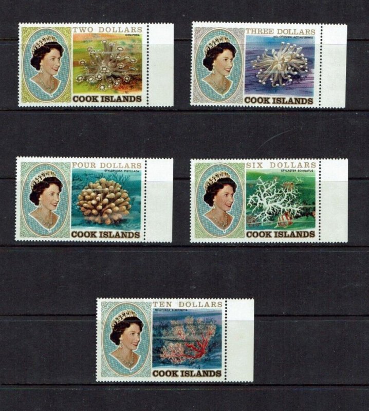 Cook Islands: 1980, Corals, (1st Issue) Definitive Set, Mint Never Hinged