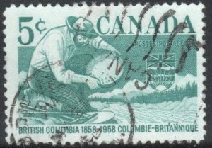 Canada Scott No. 377