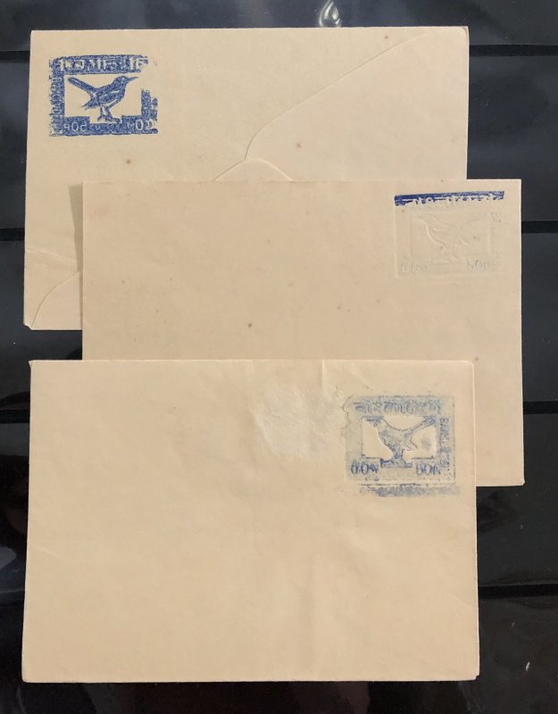 Bangladesh 3 diff Bird error Ps Envelope postal stationery entire