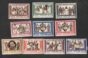 Vatican City, Scott #284-291, E15-16, MNH, CV = $ 2.50, Lot 250204-01