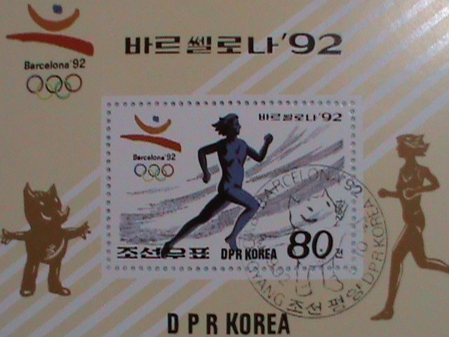 KOREA STAMP: 1992-OLYMPIC BARCELONE'92 CTO NH SOUVENIR SHEET