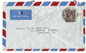 Nigeria KG6 6d IMPERF (as sg55) fine used on airmail cover to Liverpool (unrec