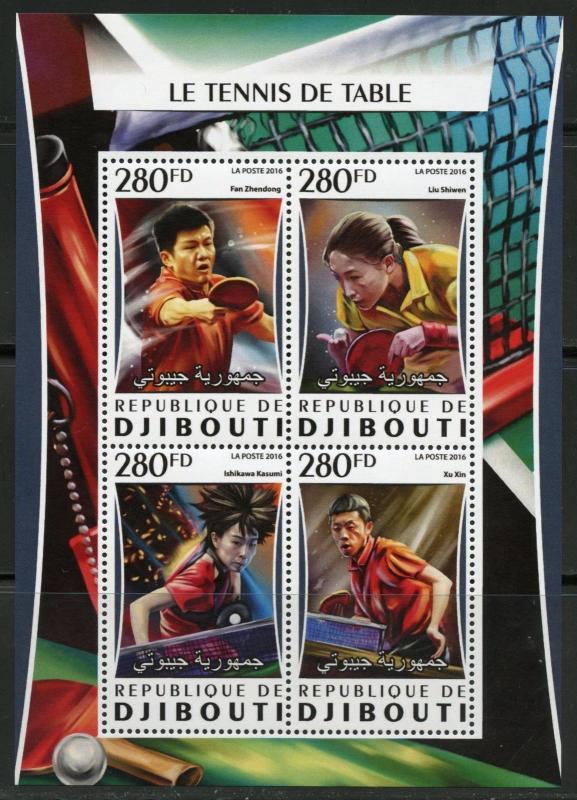 DJIBOUTI  2016  TABLE TENNIS SHEET  MINT NH