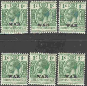 Br. Honduras#MR2 (6 MNH Copies), VF, CV-$7.50