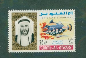 Umm Al Qiwain ϕ4 MH BIN $1.00
