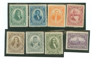 Ecuador #181-189 Unused Single (Complete Set)