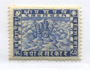 Nepal 1935 32p mint o.g. hinged