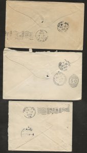 1905 New South Wales to Tasmania covers Variety Backstamps 5 items good routing
