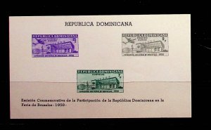 DOMINICAN REP. Sc C110a NH SOUVENIR SHEET OF 1958 - FAIR