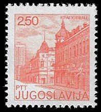 Yugoslavia #1487 Unused NG; 3.2d Skofja Loka (1978) (1)