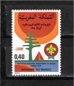 Morocco 1978 MNH Sc 423