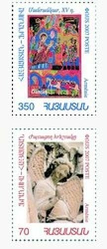 Armenia MNH** 2007 Mi 608-609 Sc 749-750 Armenian Art: Joint Issue with France