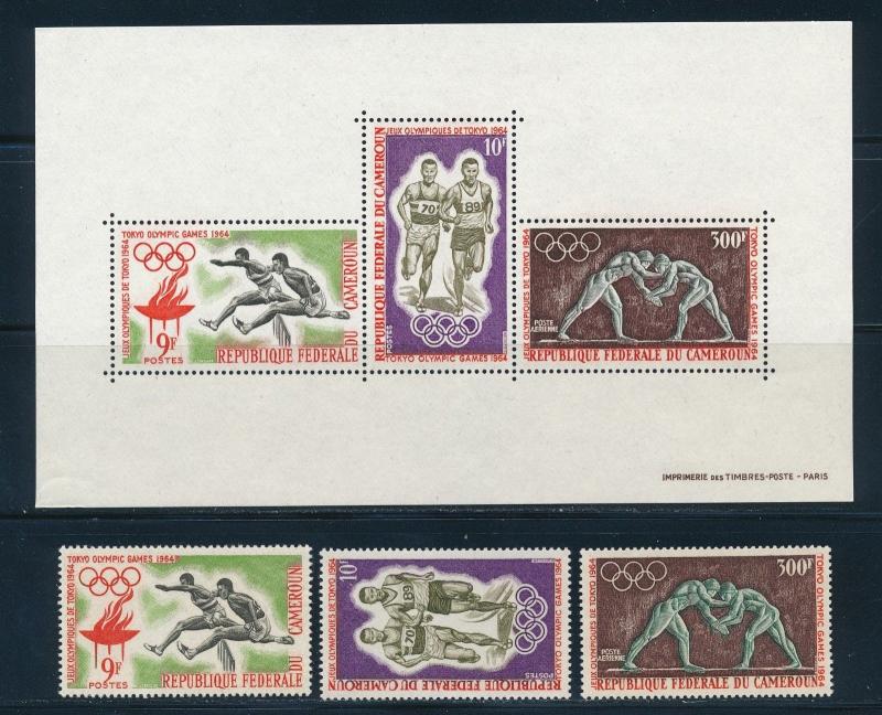 Cameroun - Tokyo Olympic Games MNH Set (1964) $26 