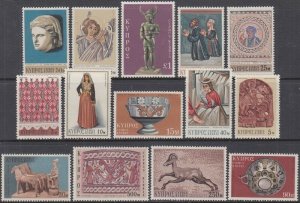 CYPRUS SC # 351-64 CPL MNH SET of 14 DIFFERENT ARCHAEOLOGICAL ART OBJECTS