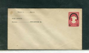 PHILIPPINES; 1940s fine Mint Postal Stationary Envelope 5c. surcharged