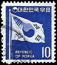 SOUTH KOREA   #642 USED (3)