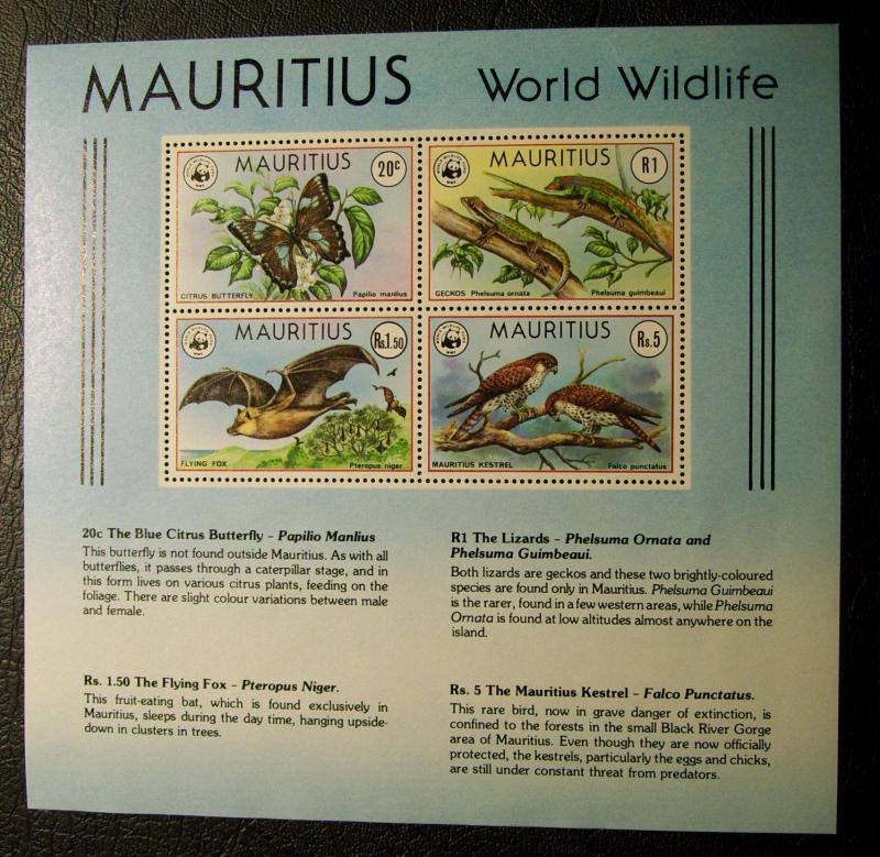 Mauritius #472a mnh