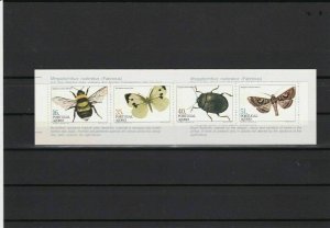 portugal azores butterflie bee moth mint never hinged stamps booklet  ref r11822