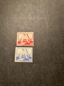 Stamps Germany (DDR) Scott #78-9 never hinged