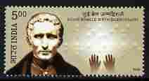 INDIA - 2009 - Louis Braille - Perf Single Stamp - Mint Never Hinged