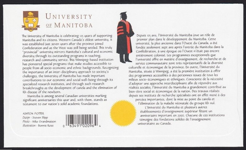 UNIVERSITIES, UNIVERSITY = Full set of 4 Official FDCs Canada 2002 #1941-1944
