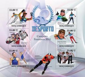 MOZAMBIQUE 2010 SHEET MNH WINTER GAMES SPORTS